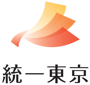 統一東京企業logo