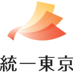 統一東京企業logo