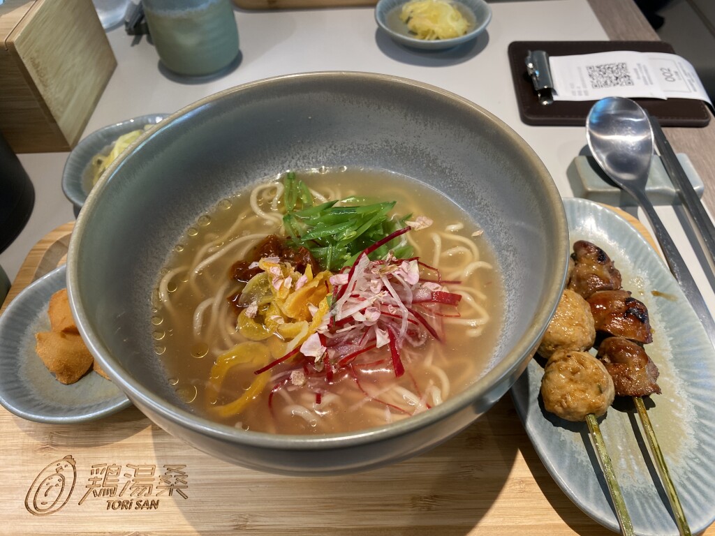 拉麺④